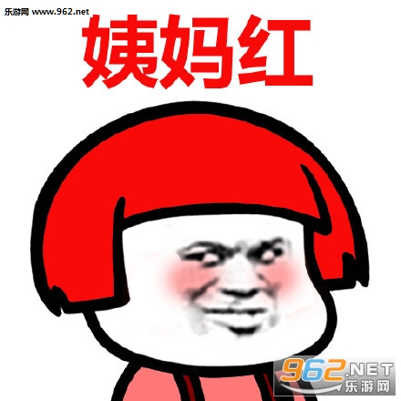 ������������߲ʲʲ�ɫĢ��ͷ�����ͼƬ��ͼ3