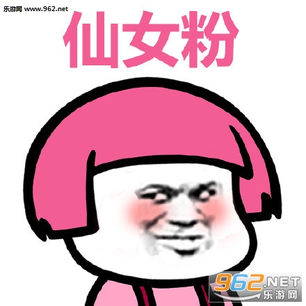 ������������߲ʲʲ�ɫĢ��ͷ�����ͼƬ��ͼ4