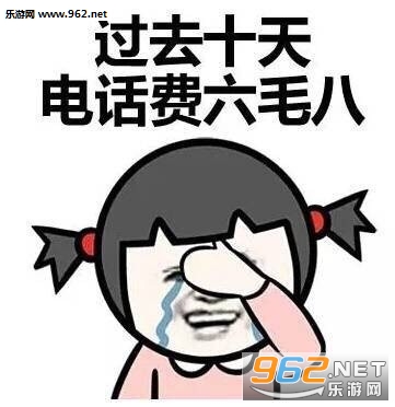 ��������ʲô���ܱ������ͼ2