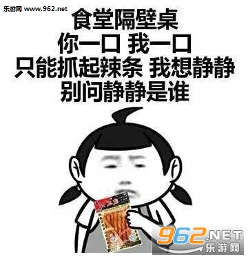 ��������ʲô���ܱ������ͼ3