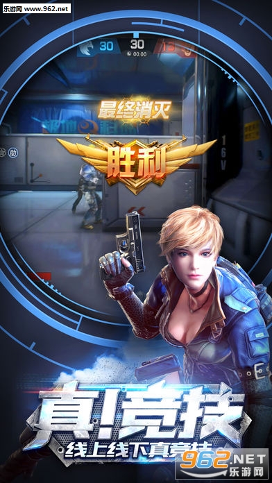 С��ǹս�������°��ͼ4