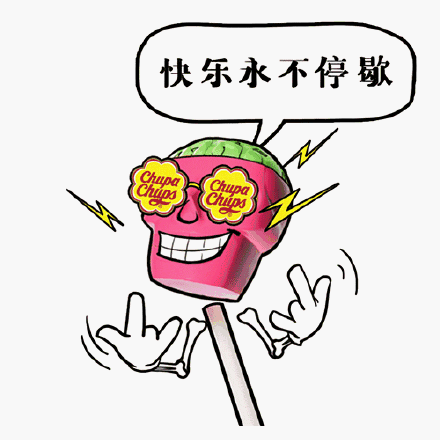 ���鱦�����ǲ�����ҵ�������ͼ3