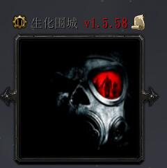 ����Χ��1.5.58��ʽ�� ������ͼ���ԡ�