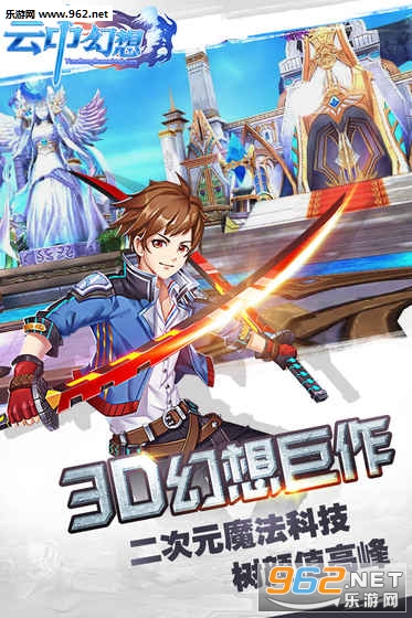 ���л��밲׿��v1.0.5��ͼ1