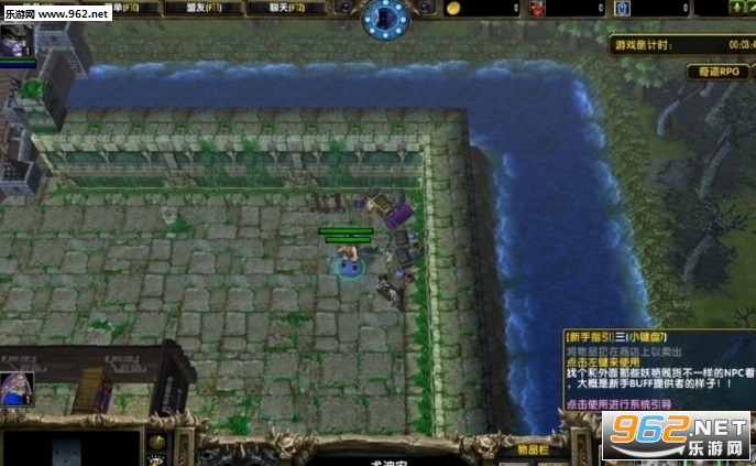 奇迹RPG1.7.2正式版(附隐藏密码攻略)截图1
