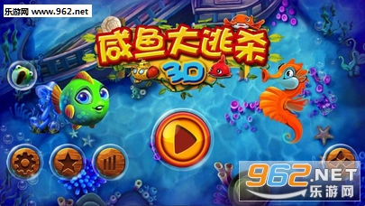 �����С��3D����IOS��v1.2��ͼ3