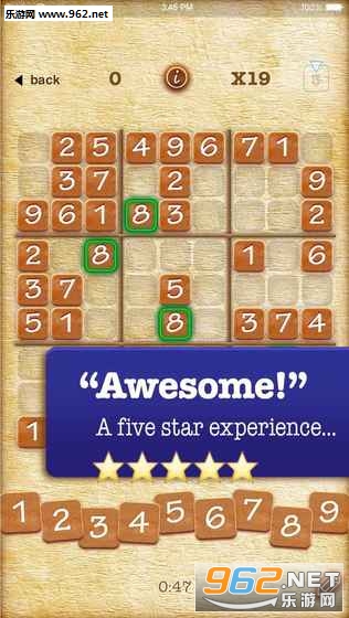 sudoku������Ϸ�ֻ����ͼ0