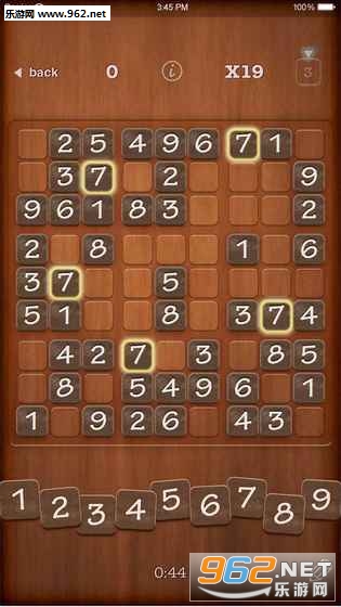 sudoku������Ϸ�ֻ����ͼ2
