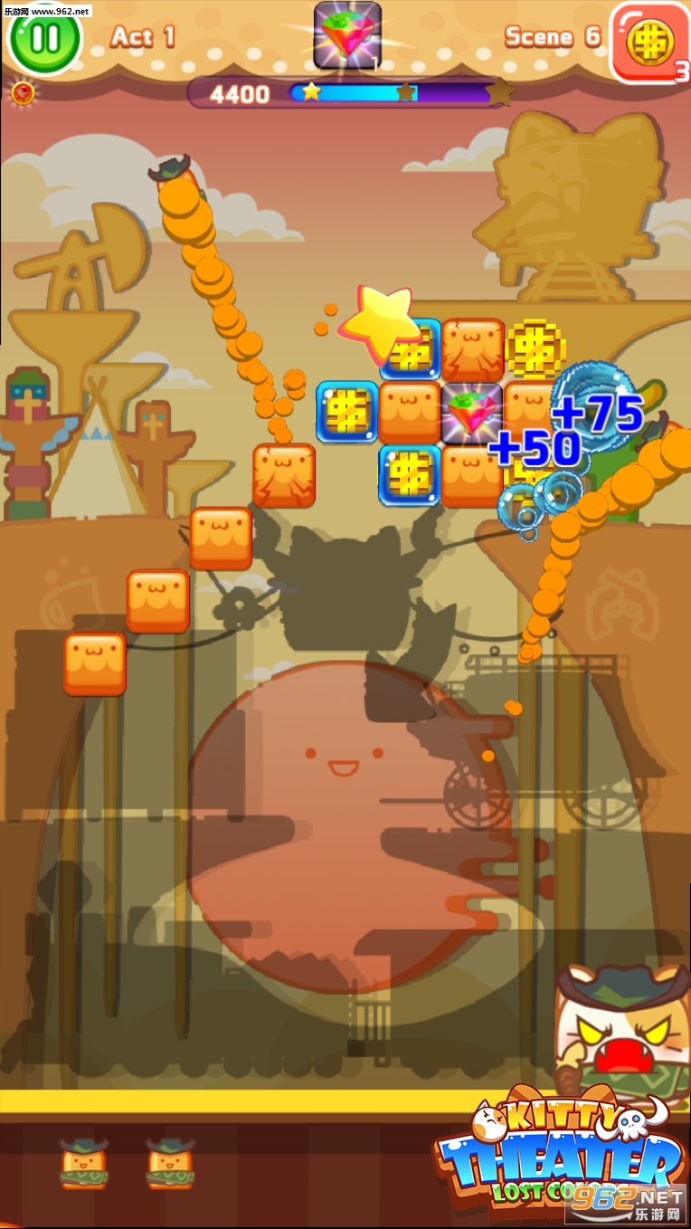 �����糡��׿��v0.9.5��ͼ2