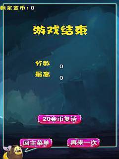 �鶯���ѹٷ���v2.0��ͼ1