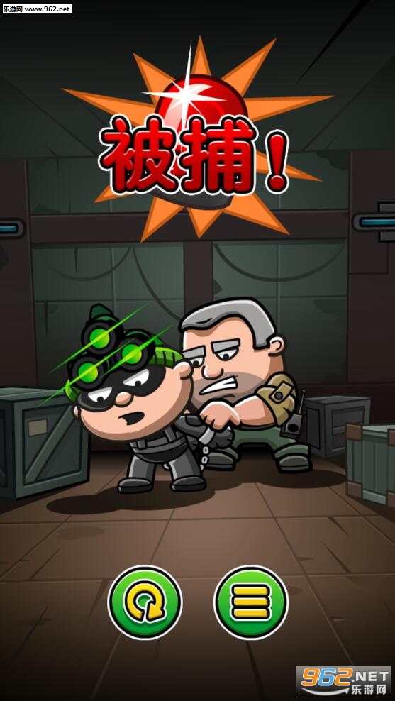 ǿ������3��׿��v1.1.0��ͼ2