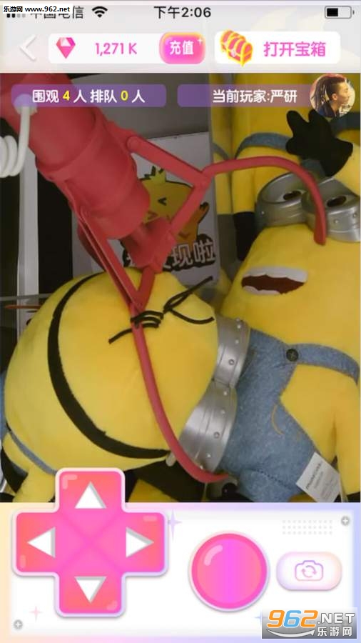 �Ұ�ץ����������ͼ3