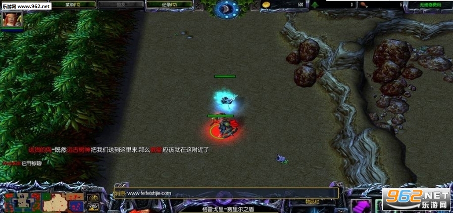 幻想世界2.1破解版 定制英雄+隐藏密码+开局神器+秒速复活+刷物品P闪无CD截图1