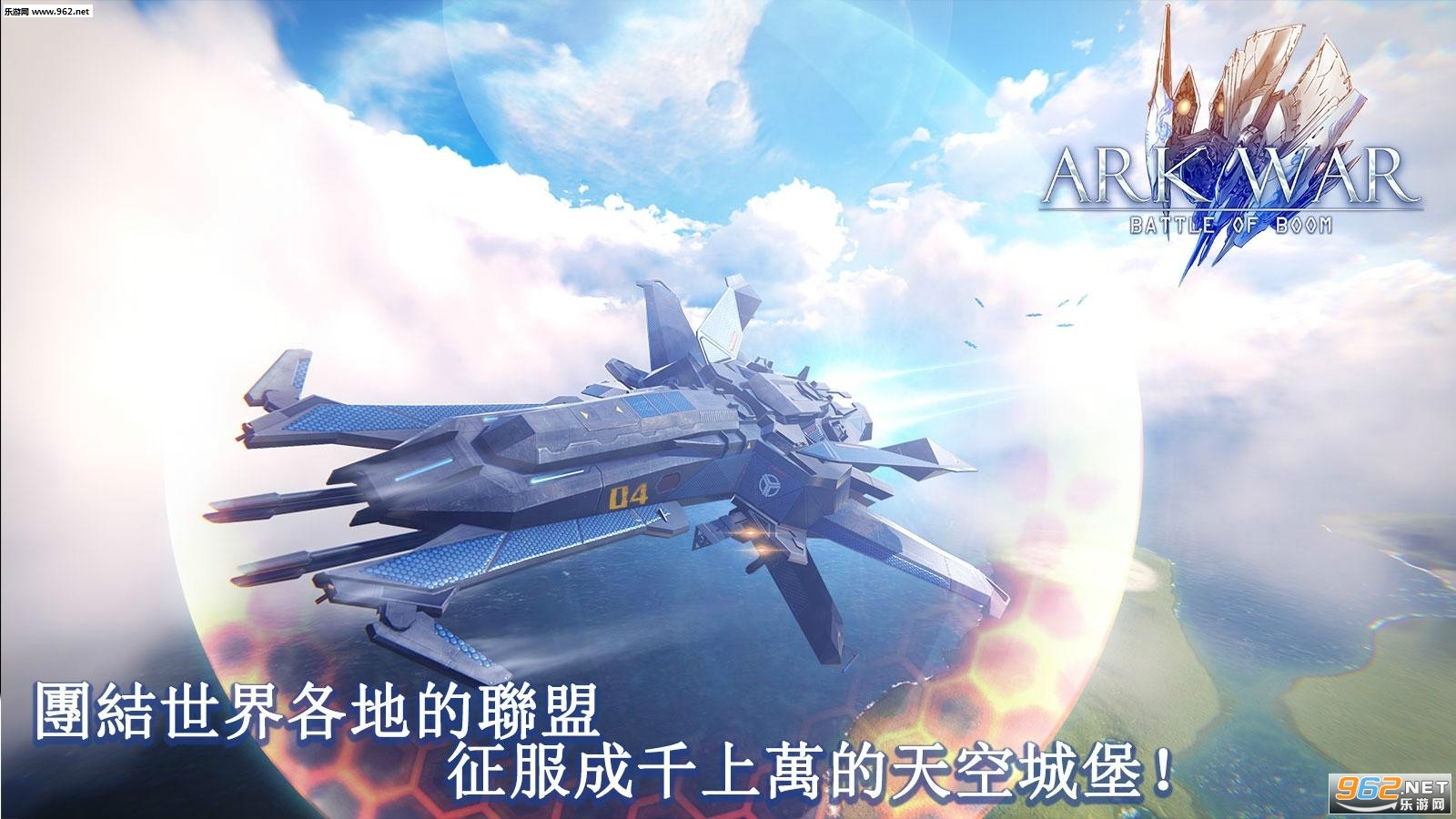 ����ս����������ٷ�����v1.0.6��ͼ1