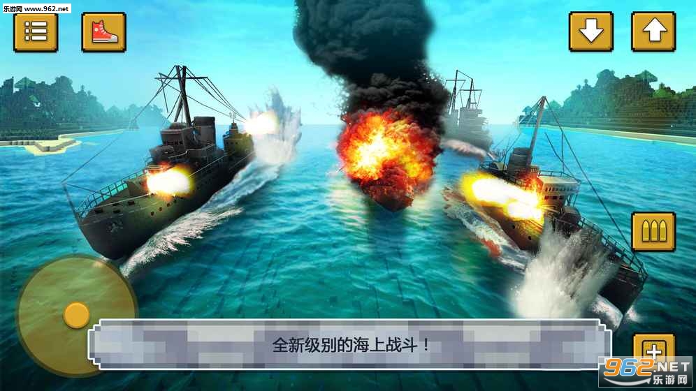 Warship Battle Craft(ս���������찲׿��)��ͼ0