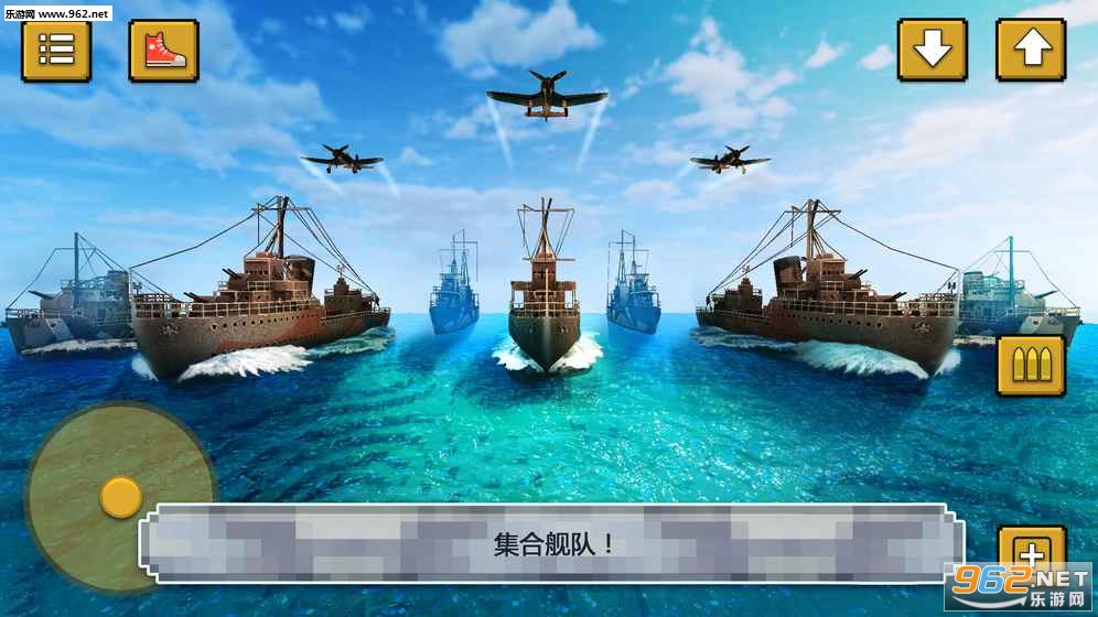 Warship Battle Craft(ս���������찲׿��)��ͼ2