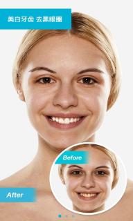 ���ı༭AirBrush��׿��v3.1.1��ͼ3