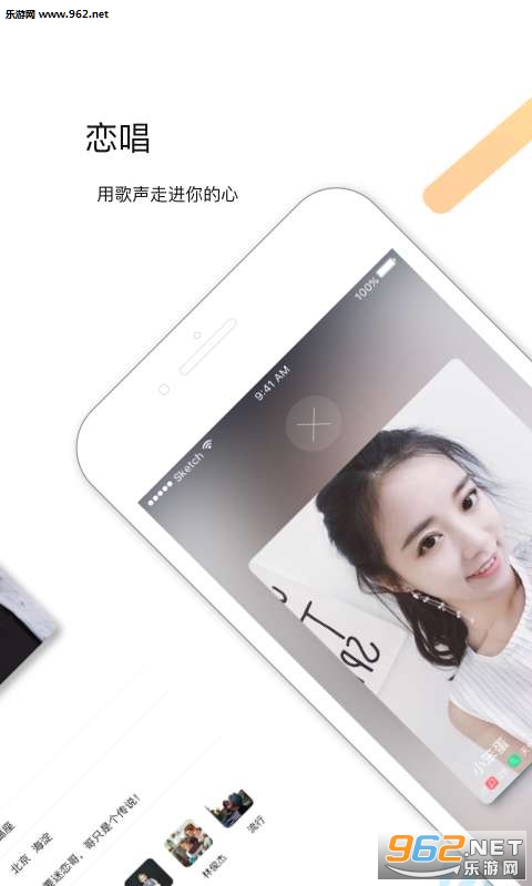 ����app��ͼ0