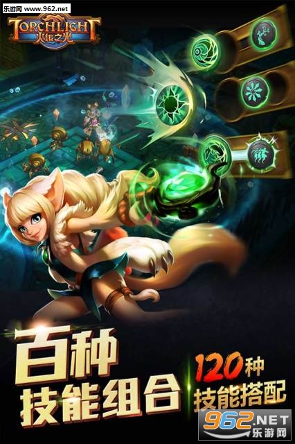 �ҽ�֮ս�ٷ�����v1.7000��ͼ2