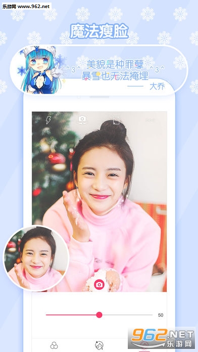 ��ͼ����ֻ���v3.5.0��ͼ3