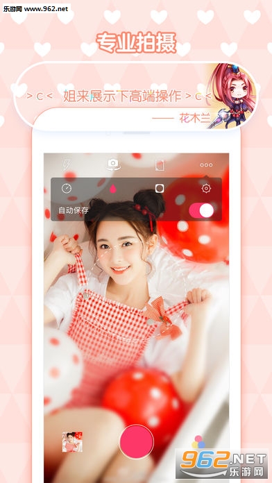 ��ͼ����ֻ���v3.5.0��ͼ4