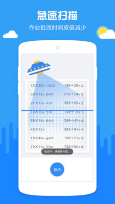 ��ľ����appv1.1.0��ͼ0