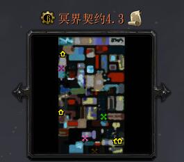 ��ڤ����Լ4.3��ʽ�� ����ͼ����