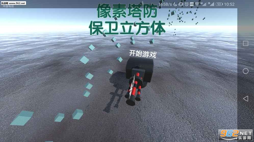 ��������֮���������尲׿���ͼ1