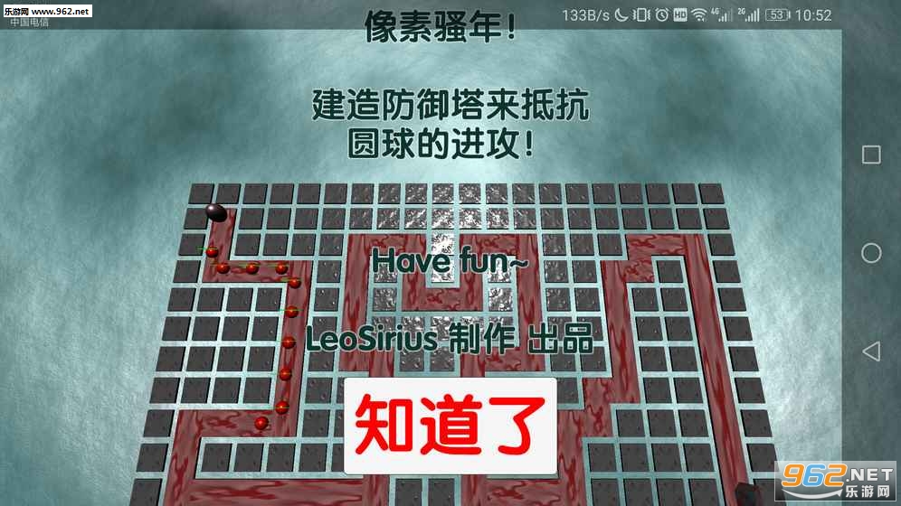 ��������֮���������尲׿���ͼ3