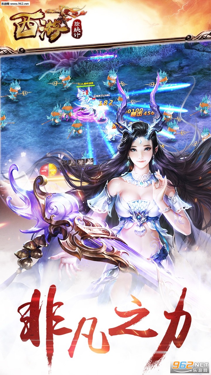 ���γ����ư�׿��v1.64.0��ͼ1