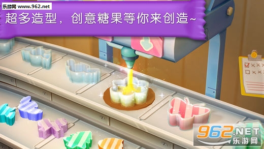 �ǹ�����������ʿios��v9.30.0000��ͼ2