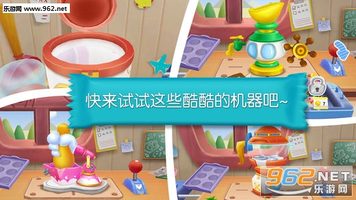 �ǹ�����������ʿios��v9.30.0000��ͼ1