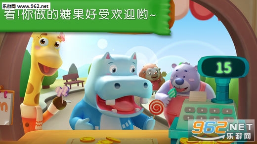 �ǹ�����������ʿios��v9.30.0000��ͼ3