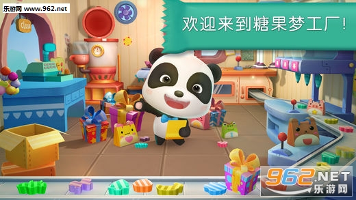 �ǹ�����������ʿios��v9.30.0000��ͼ4