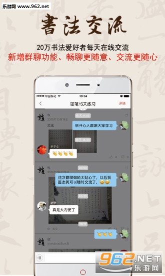 д���ɹٷ����ͼ2