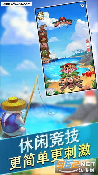 tortoises(�ڹ��ܶ�Ա����)v1.0��ͼ1
