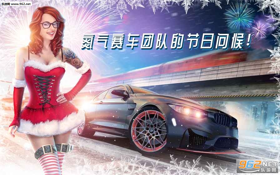 Nitro Nation Drag & Drift������ͷ����ƻ����v6.8.1��ͼ0