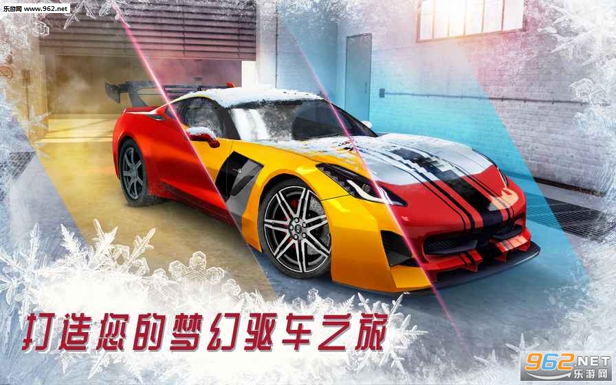 Nitro Nation Drag & Drift������ͷ����ƻ����v6.8.1��ͼ1