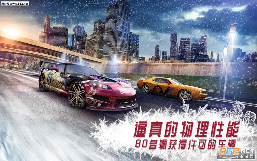 Nitro Nation Drag & Drift������ͷ����ƻ����v6.8.1��ͼ3
