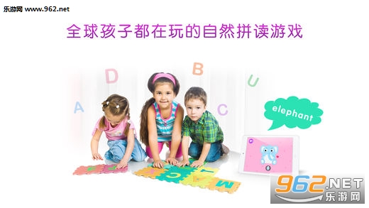 ���ֻ�Ӣ������ios��v2.0.3��ͼ0
