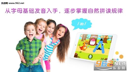 ���ֻ�Ӣ������ios��v2.0.3��ͼ1