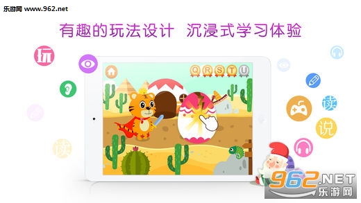 ���ֻ�Ӣ������ios��v2.0.3��ͼ3