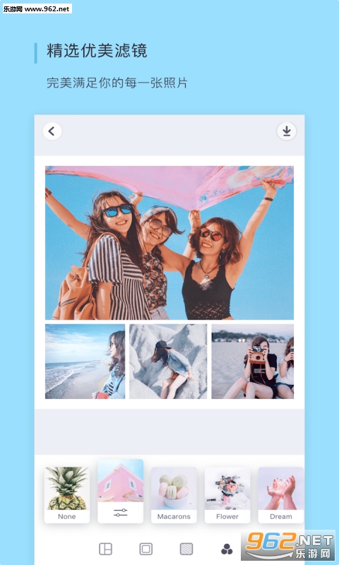 pins���°�v1.4.9��ͼ2