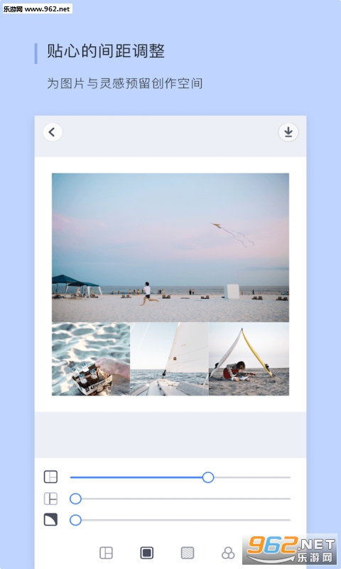 pins���°�v1.4.9��ͼ3