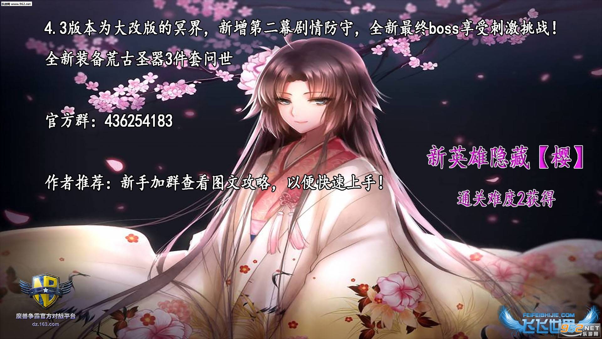 ڤ����Լ4.3(������/����Ӣ������)��ͼ1