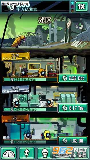 Doomsday Clickerĩ�տ�����ƻ�����İ�v 1.9.10��ͼ3