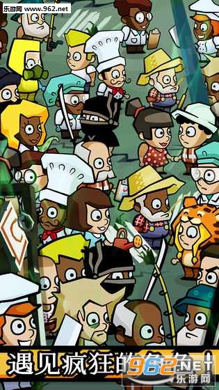 Doomsday Clickerĩ�տ�����ƻ�����İ�v 1.9.10��ͼ2