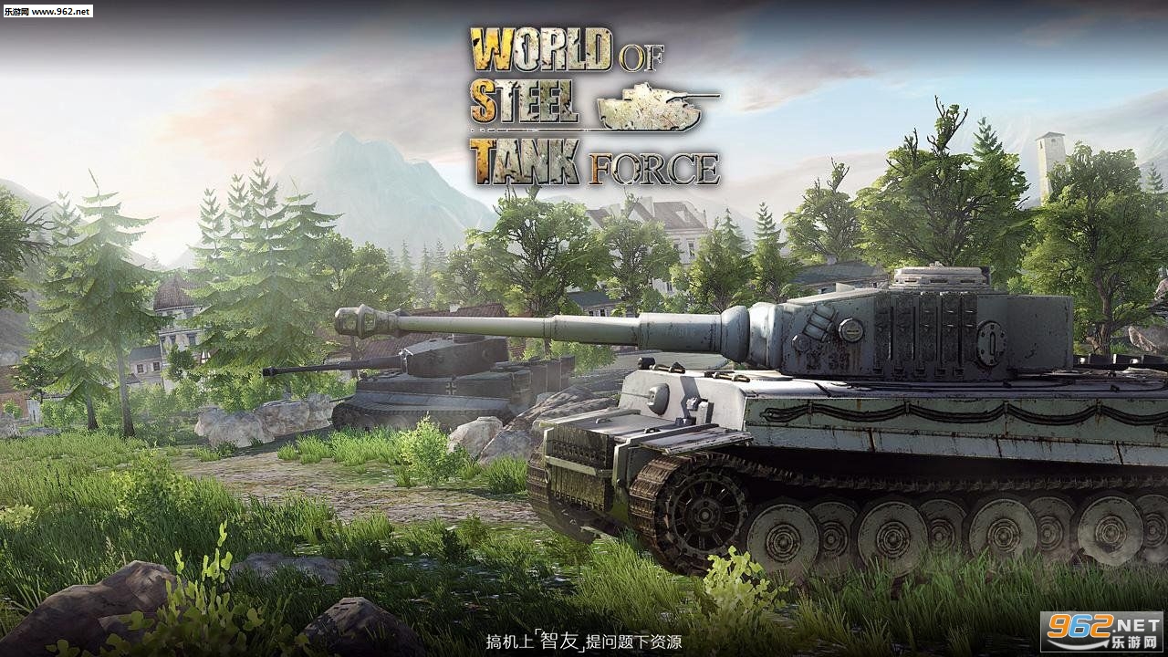 WorldOfSteel����������:̹�˲�����Ϸv1.0.7��ͼ0