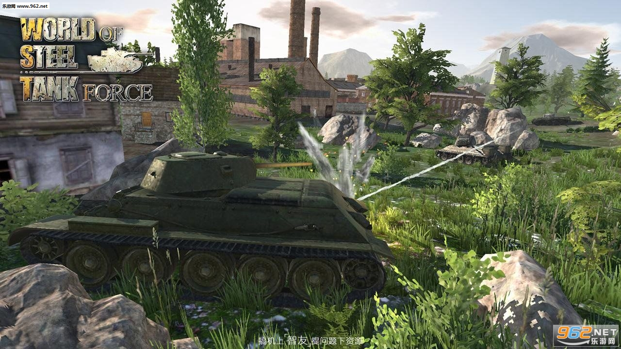 WorldOfSteel����������:̹�˲�����Ϸv1.0.7��ͼ1