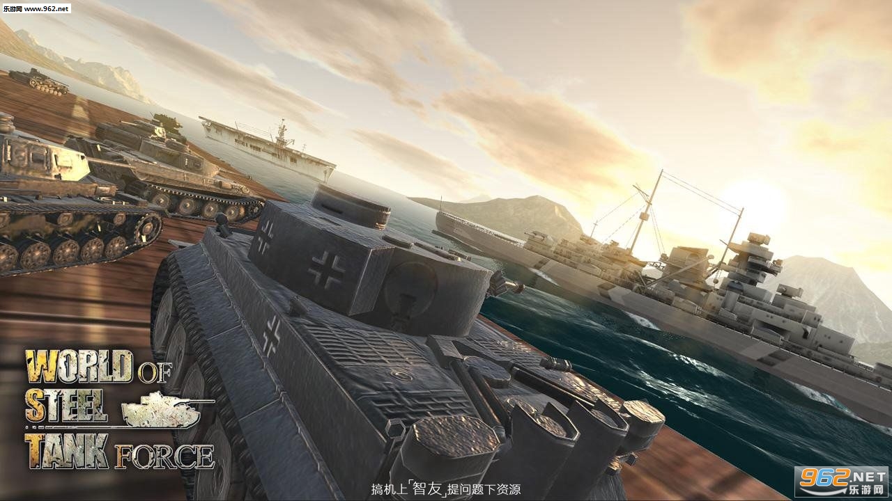 WorldOfSteel����������:̹�˲�����Ϸv1.0.7��ͼ2